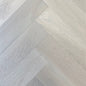Vidar - West Coast - Herringbone Collection - Silver Stone - AB Grade